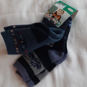 Skarpety chłopiec 2 pary roz. 24-27