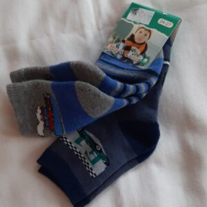 Skarpety chłopiec 2 pary roz. 24-27