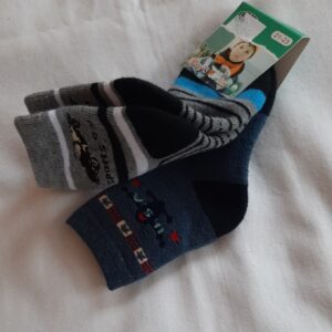 Skarpety chłopiec 2 pary roz. 21-23